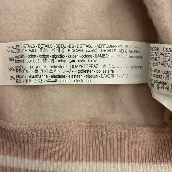 Zara Pink and White Kids Jacket - Picture 4 of 4